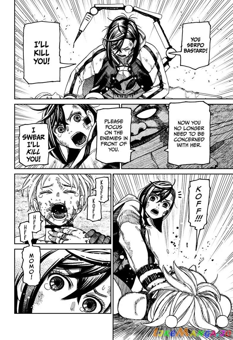 Read Dandadan  Manga chapter 107 image 5 on Lezhin