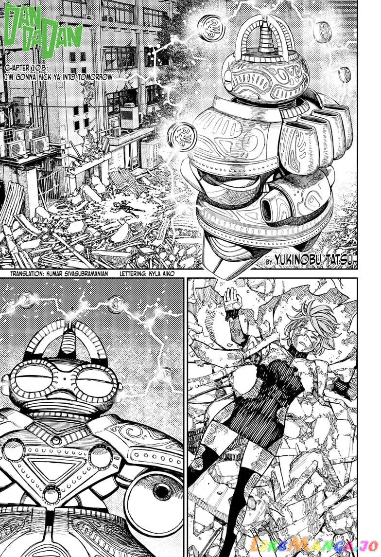 Read Dandadan  Manga chapter 108 image 0 on Lezhin