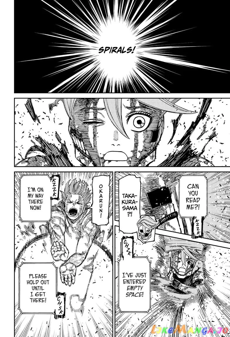 Read Dandadan  Manga chapter 108 image 11 on Lezhin