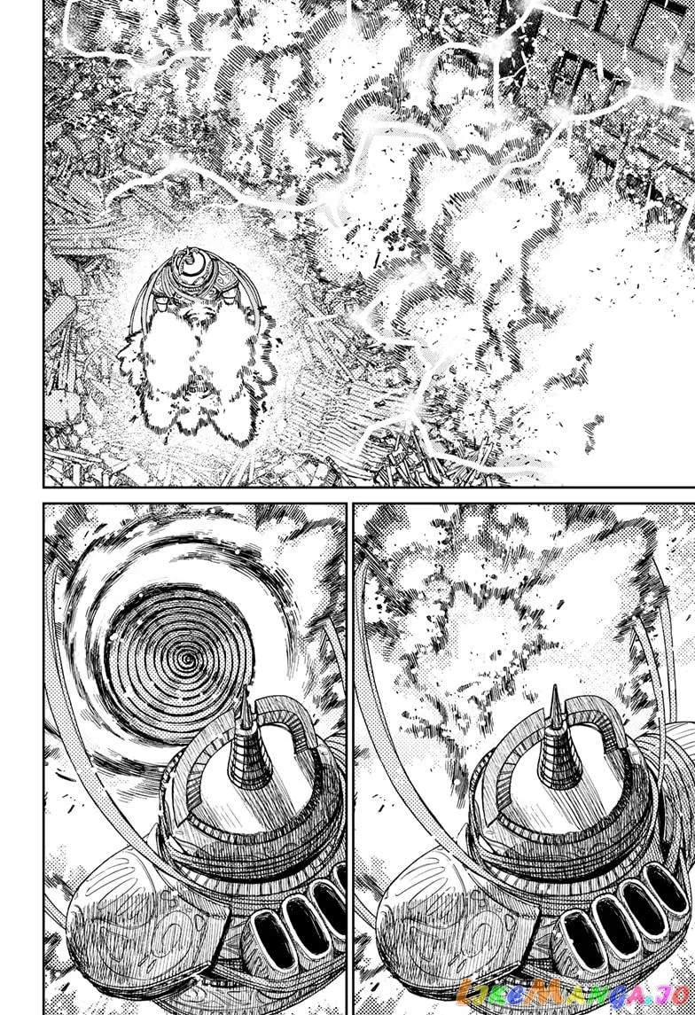 Read Dandadan  Manga chapter 108 image 15 on Lezhin