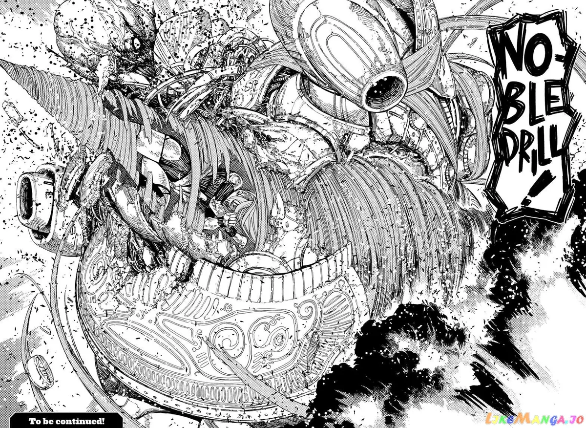 Read Dandadan  Manga chapter 108 image 19 on Lezhin