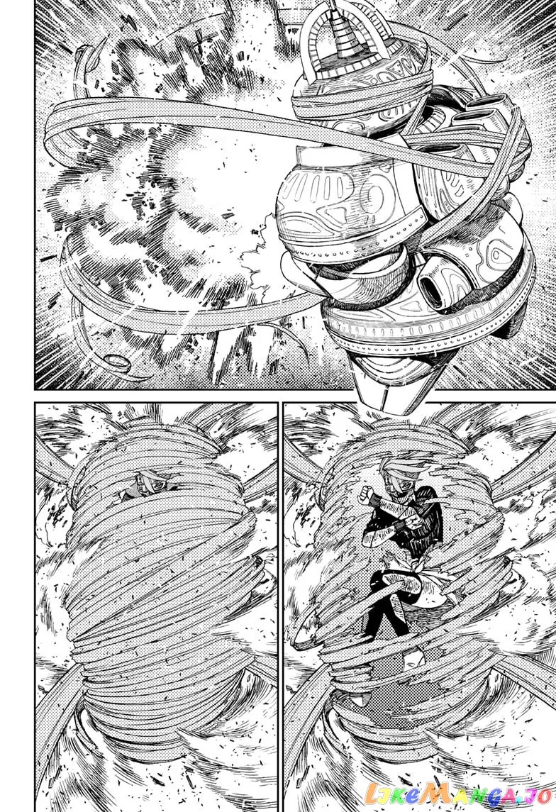 Read Dandadan  Manga chapter 108 image 3 on Lezhin