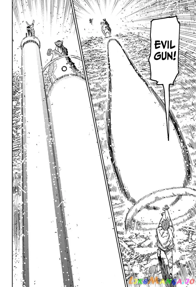 Read Dandadan  Manga chapter 108 image 5 on Lezhin