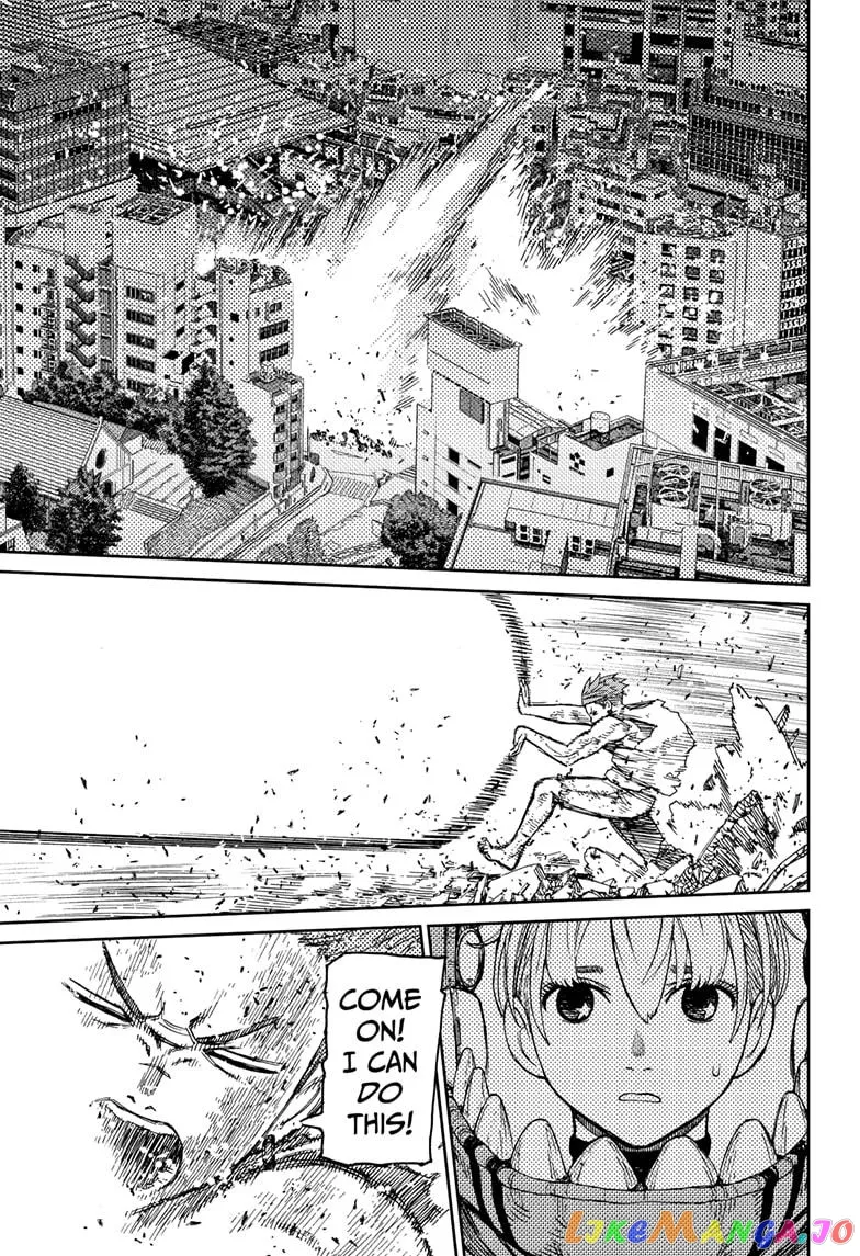Read Dandadan  Manga chapter 108 image 6 on Lezhin