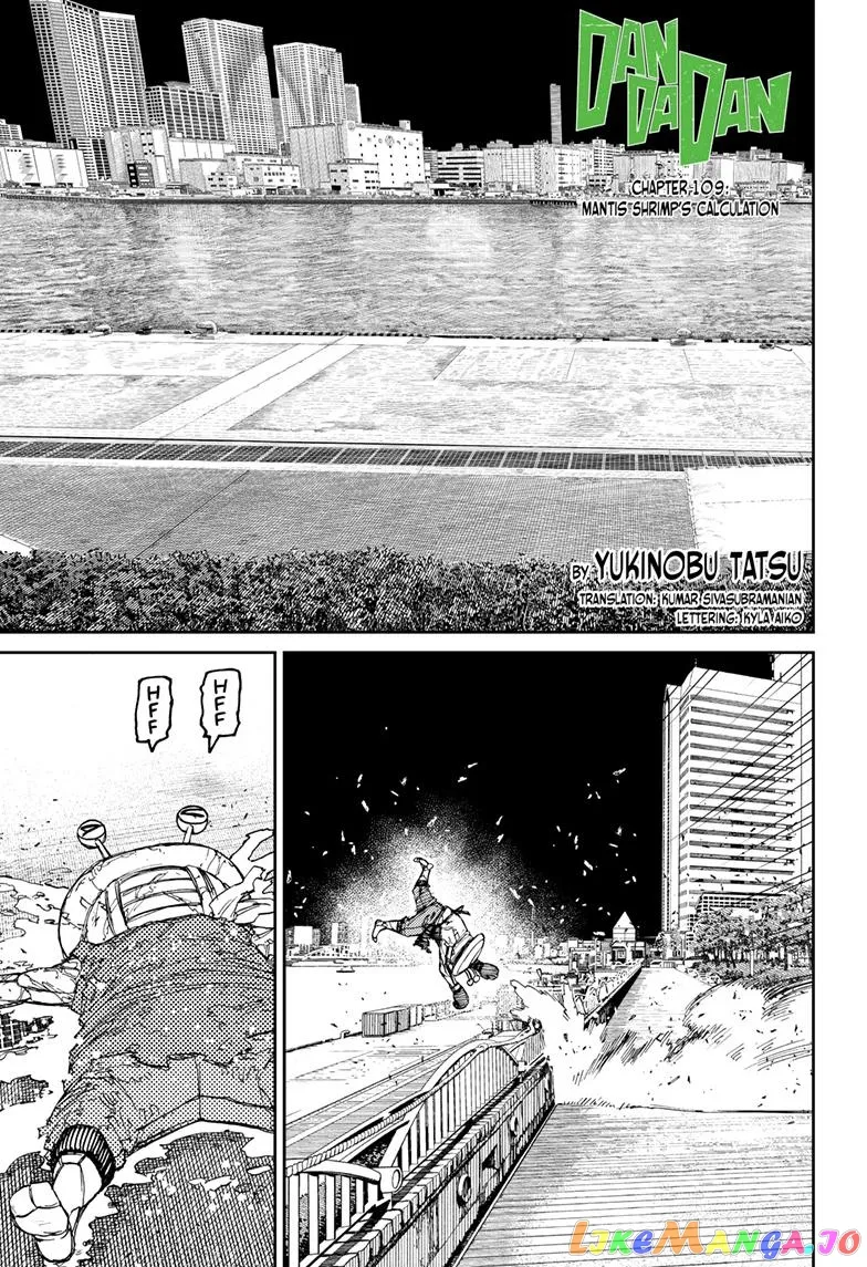Read Dandadan  Manga chapter 109 image 0 on Lezhin