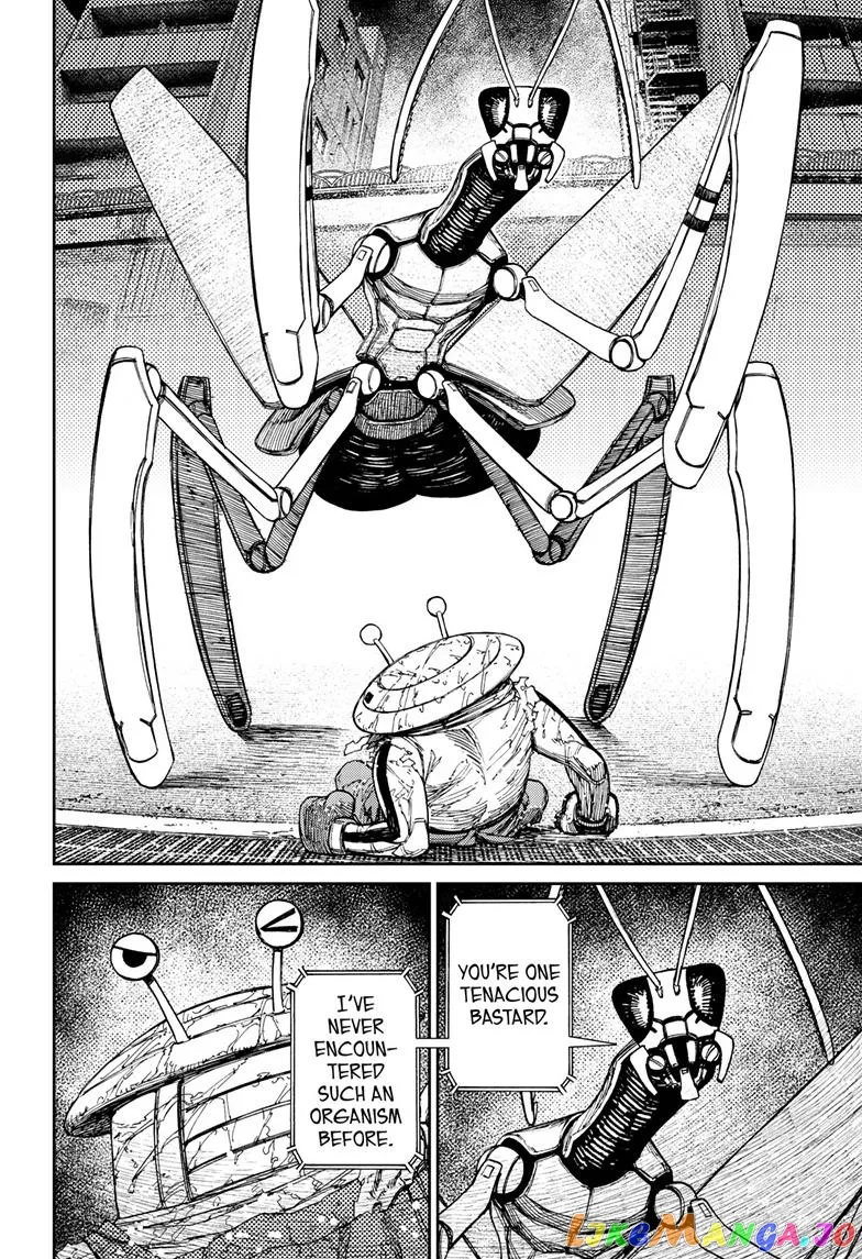 Read Dandadan  Manga chapter 109 image 1 on Lezhin