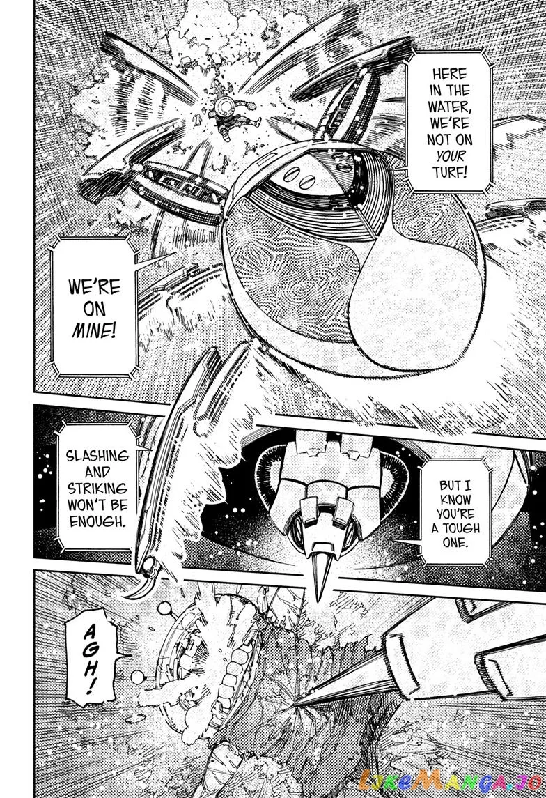 Read Dandadan  Manga chapter 109 image 11 on Lezhin