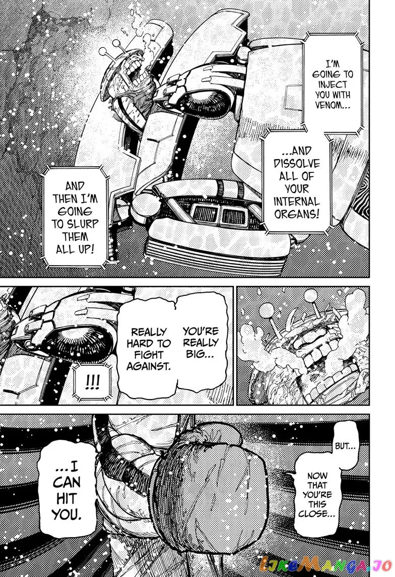 Read Dandadan  Manga chapter 109 image 12 on Lezhin