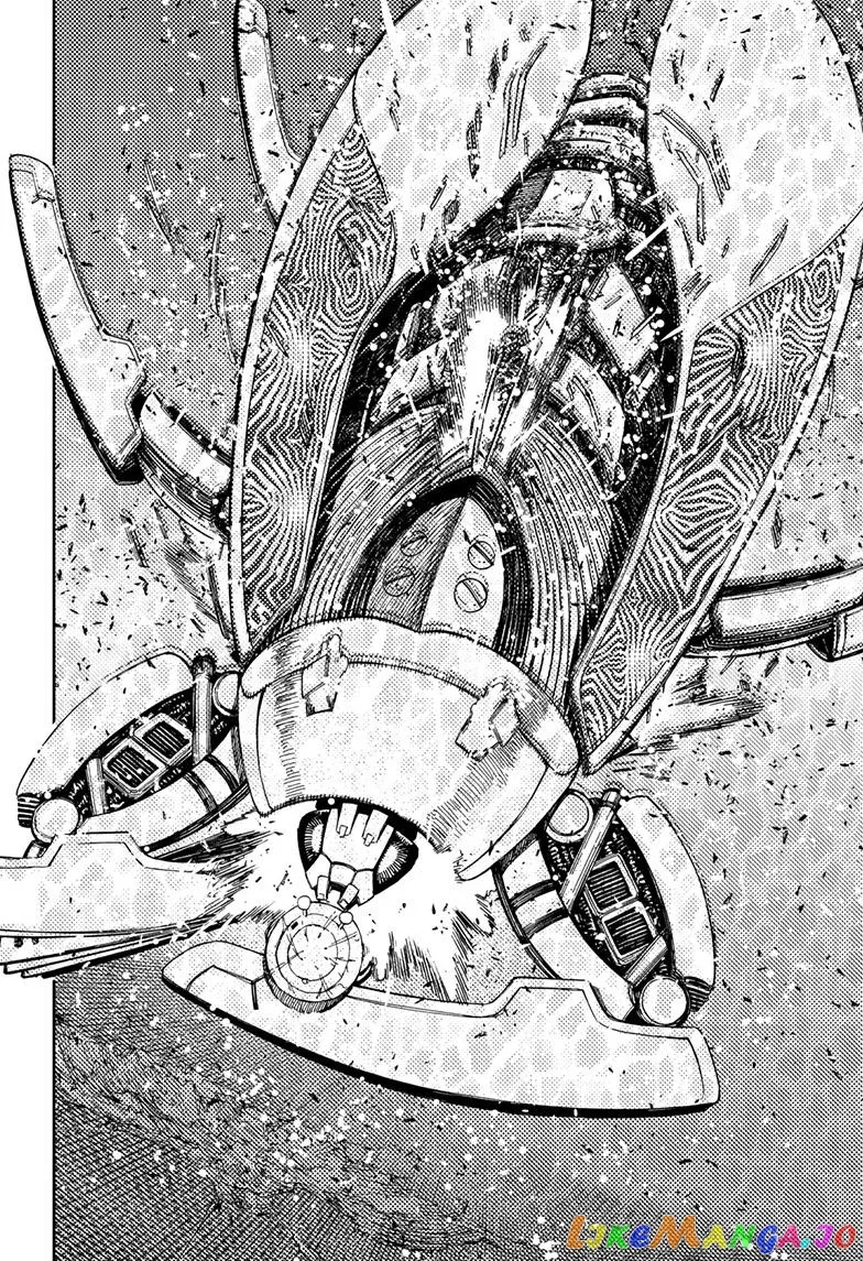 Read Dandadan  Manga chapter 109 image 13 on Lezhin