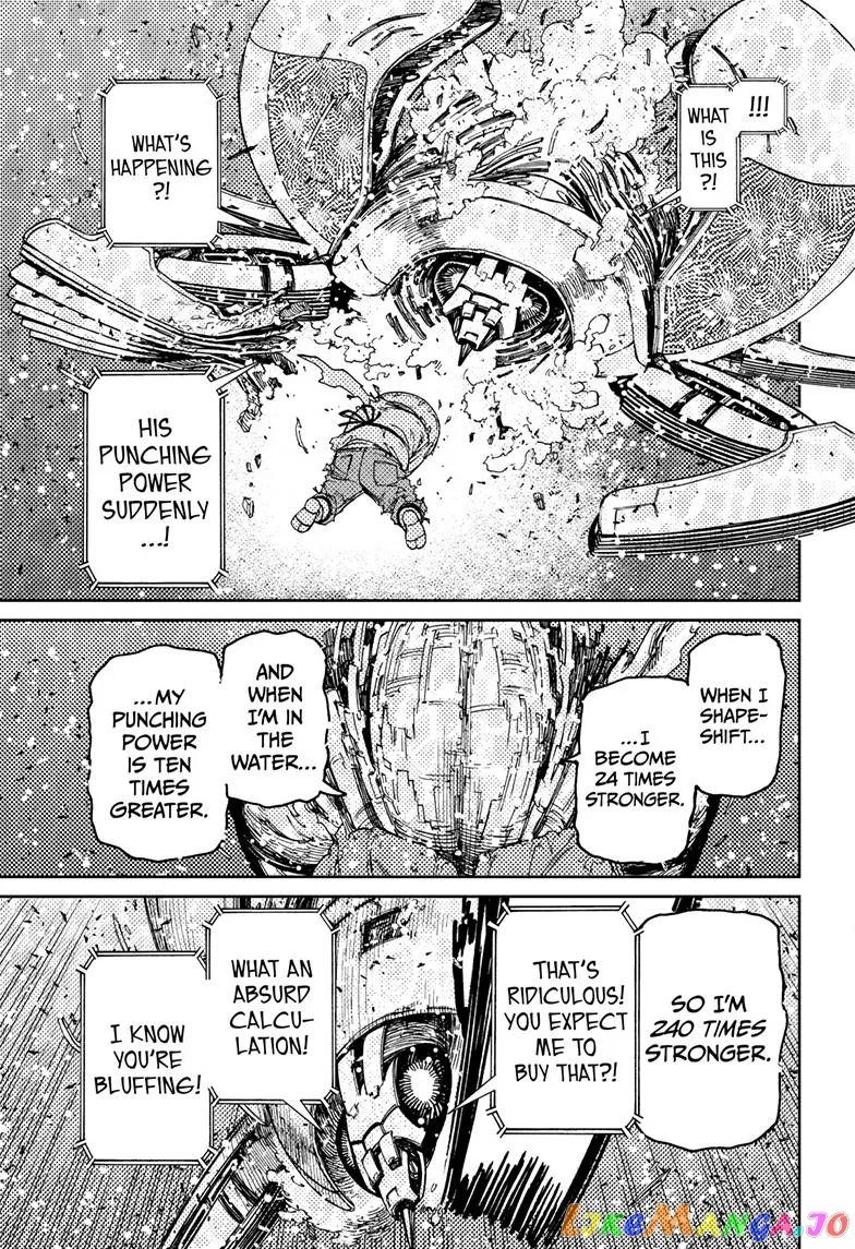 Read Dandadan  Manga chapter 109 image 14 on Lezhin
