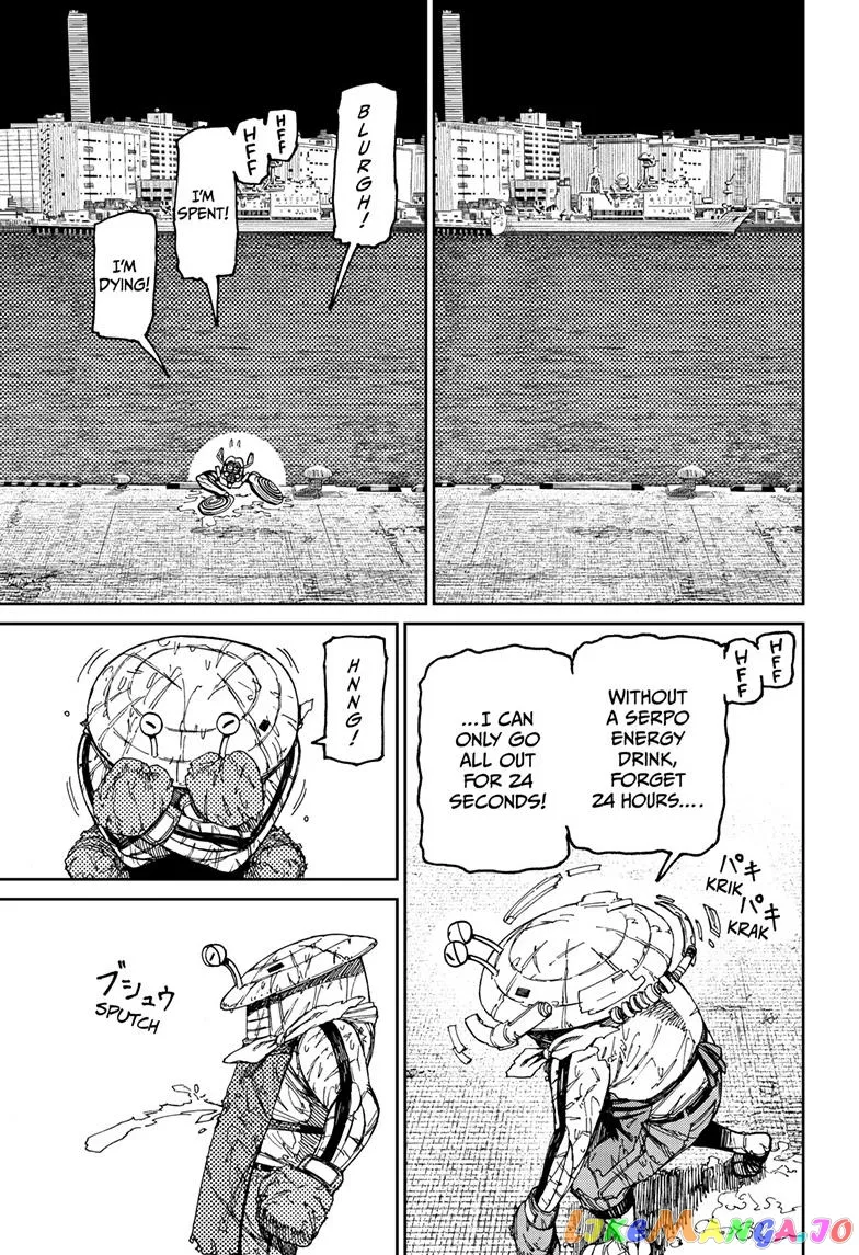 Read Dandadan  Manga chapter 109 image 17 on Lezhin
