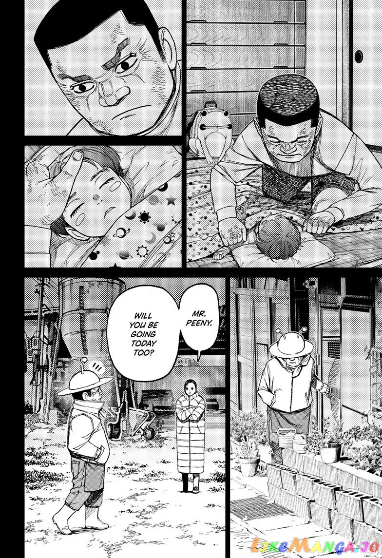 Read Dandadan  Manga chapter 109 image 3 on Lezhin