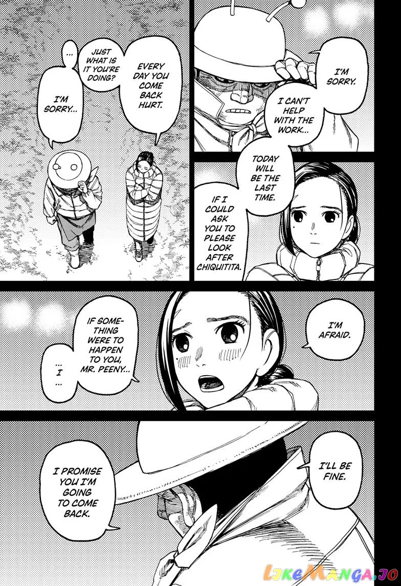 Read Dandadan  Manga chapter 109 image 4 on Lezhin