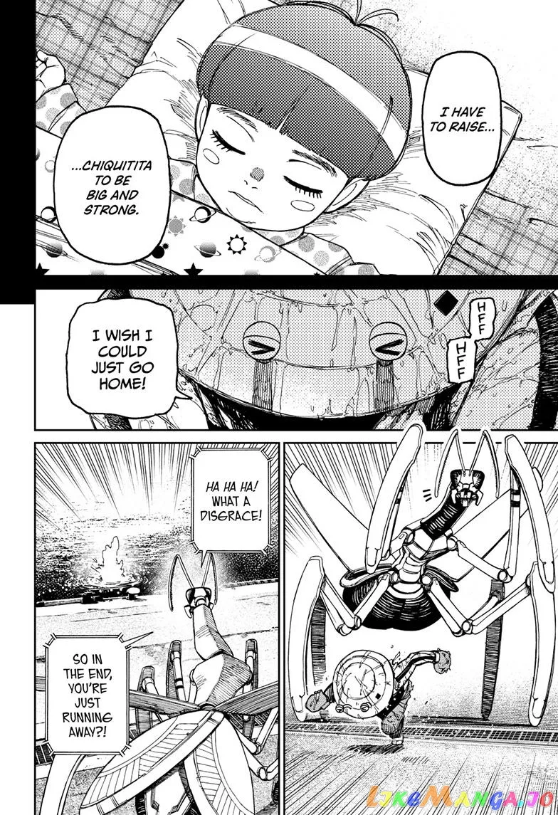 Read Dandadan  Manga chapter 109 image 5 on Lezhin