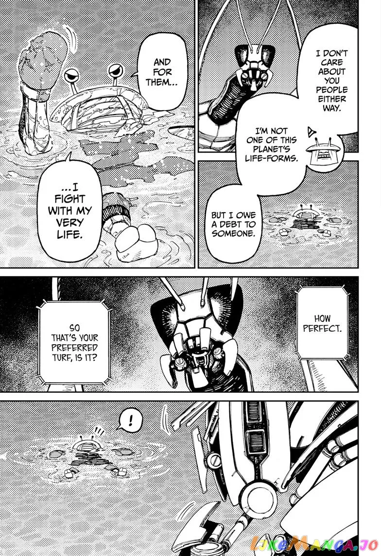 Read Dandadan  Manga chapter 109 image 6 on Lezhin