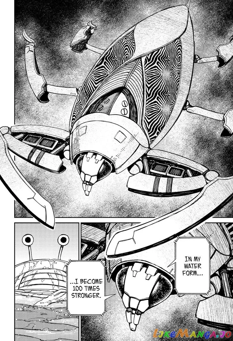 Read Dandadan  Manga chapter 109 image 7 on Lezhin