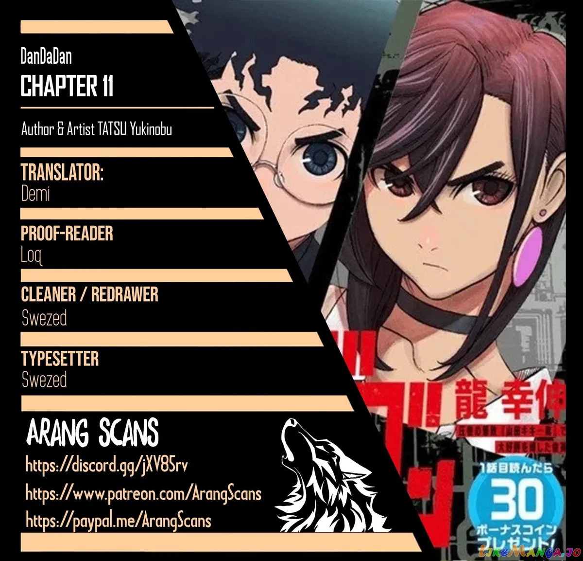 Read Dandadan  Manga chapter 11 image 0 on Lezhin