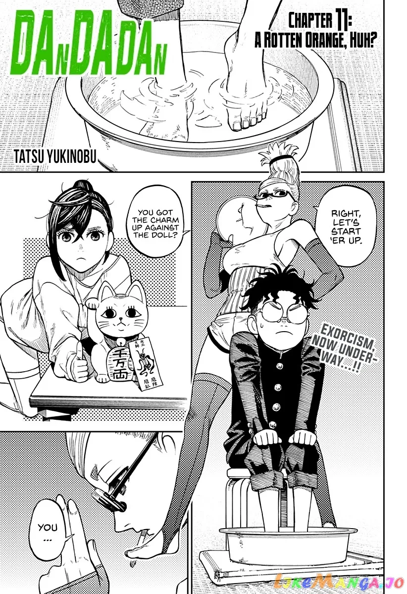 Read Dandadan  Manga chapter 11 image 1 on Lezhin