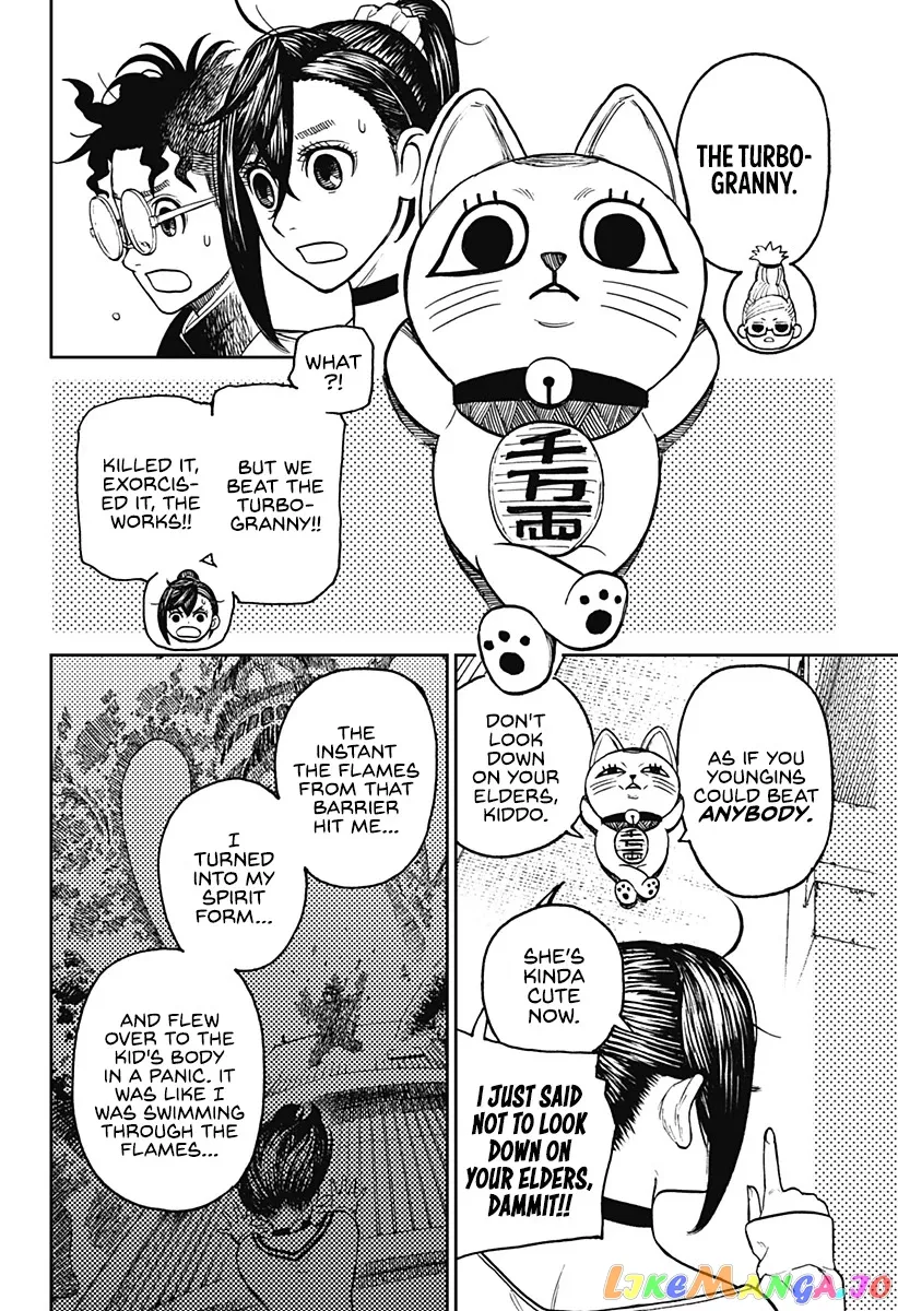 Read Dandadan  Manga chapter 11 image 10 on Lezhin