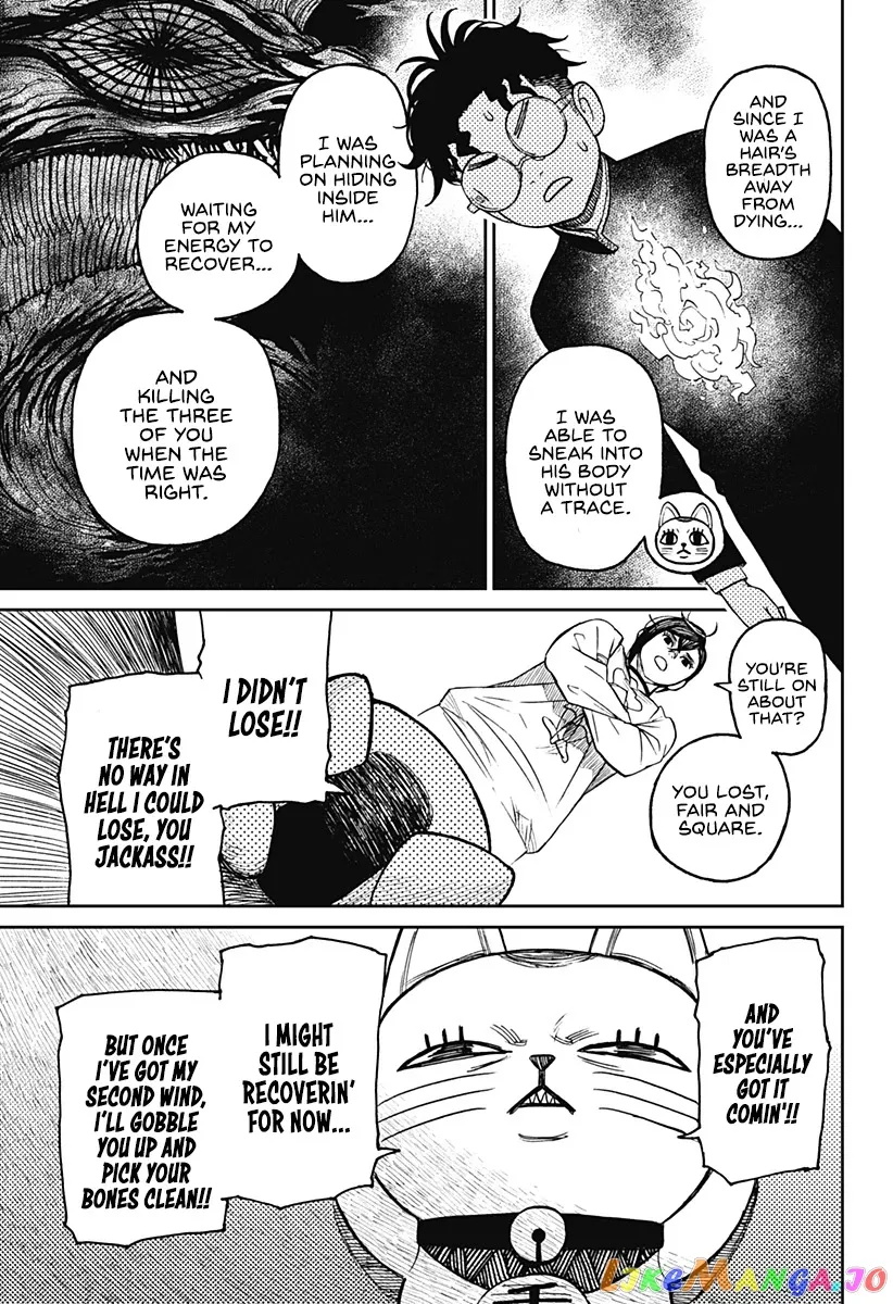 Read Dandadan  Manga chapter 11 image 11 on Lezhin