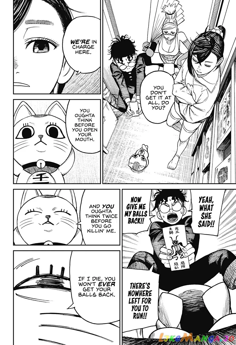 Read Dandadan  Manga chapter 11 image 12 on Lezhin