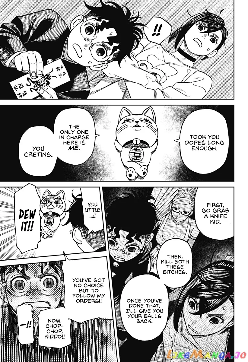 Read Dandadan  Manga chapter 11 image 13 on Lezhin