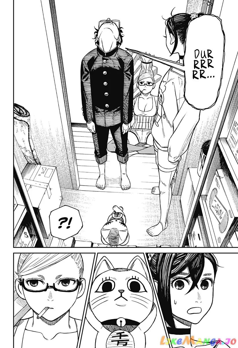 Read Dandadan  Manga chapter 11 image 14 on Lezhin