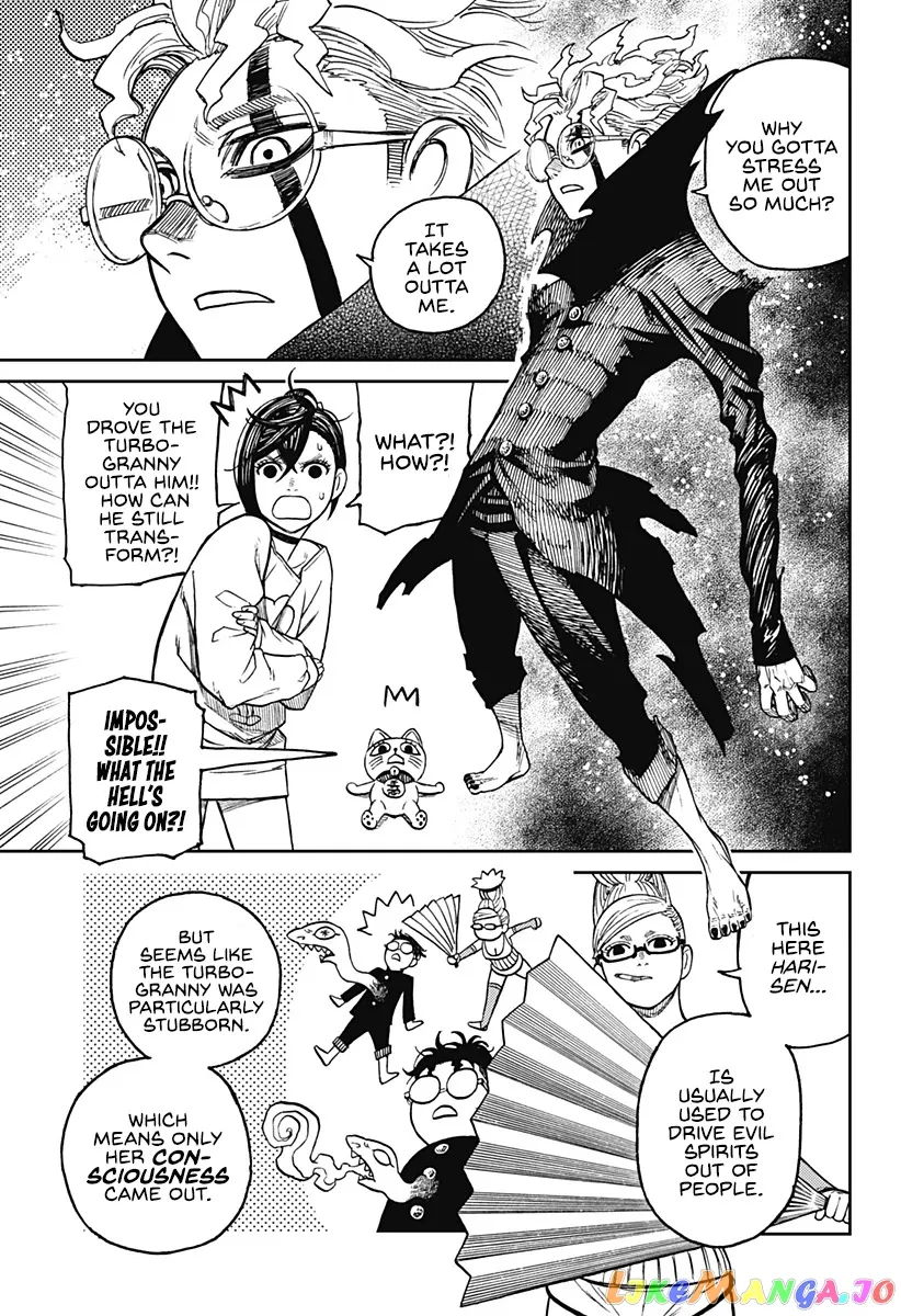 Read Dandadan  Manga chapter 11 image 15 on Lezhin