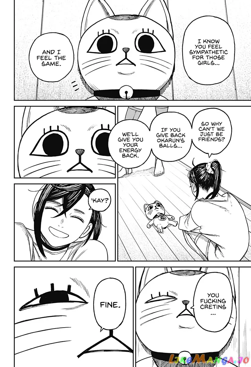 Read Dandadan  Manga chapter 11 image 18 on Lezhin