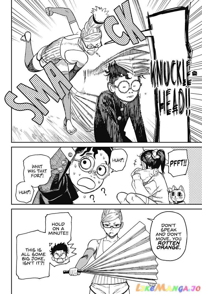 Read Dandadan  Manga chapter 11 image 2 on Lezhin