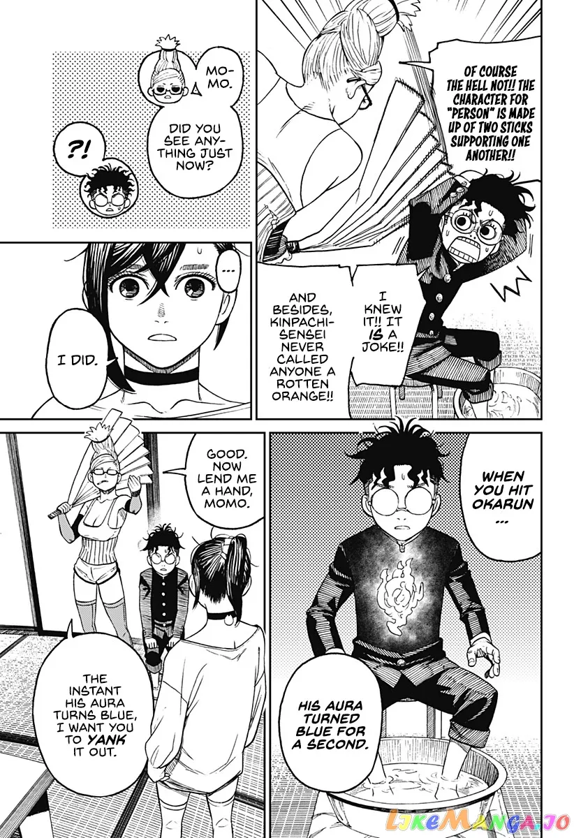 Read Dandadan  Manga chapter 11 image 3 on Lezhin