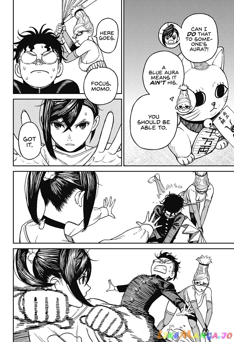 Read Dandadan  Manga chapter 11 image 4 on Lezhin
