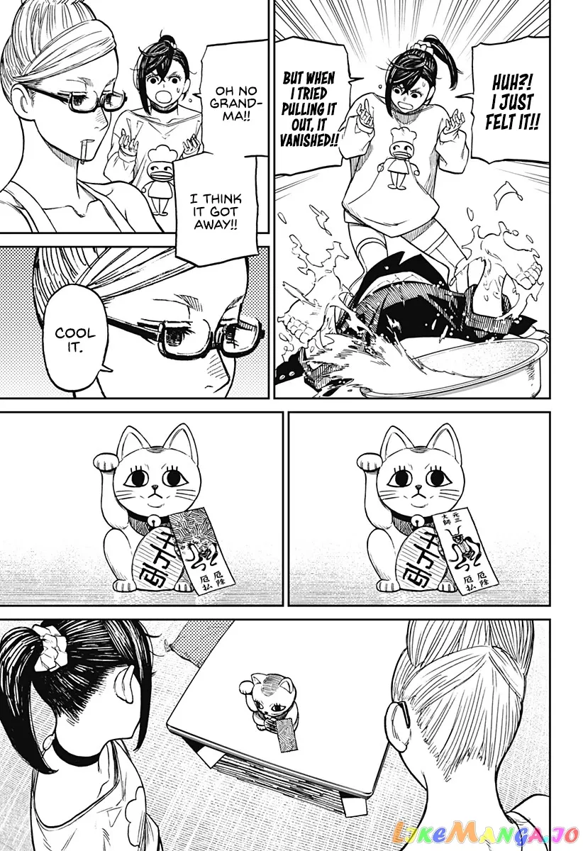 Read Dandadan  Manga chapter 11 image 5 on Lezhin