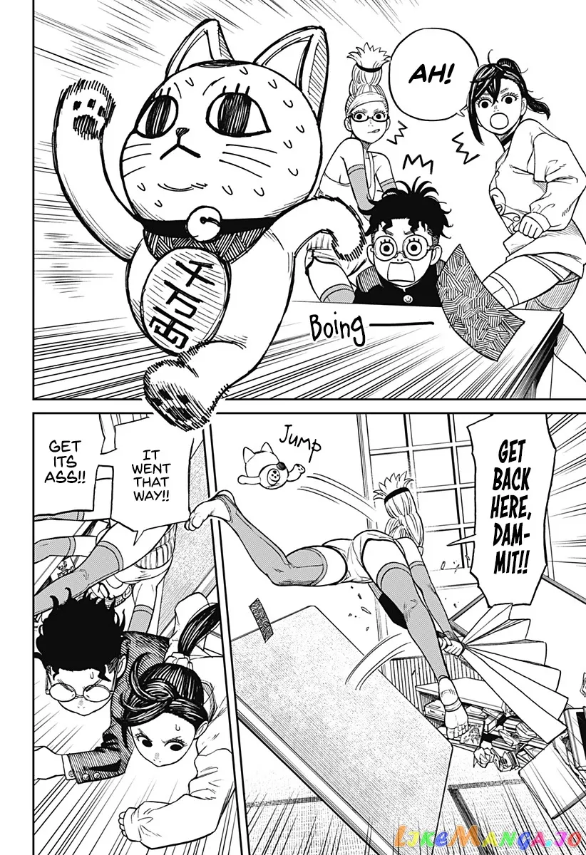 Read Dandadan  Manga chapter 11 image 6 on Lezhin