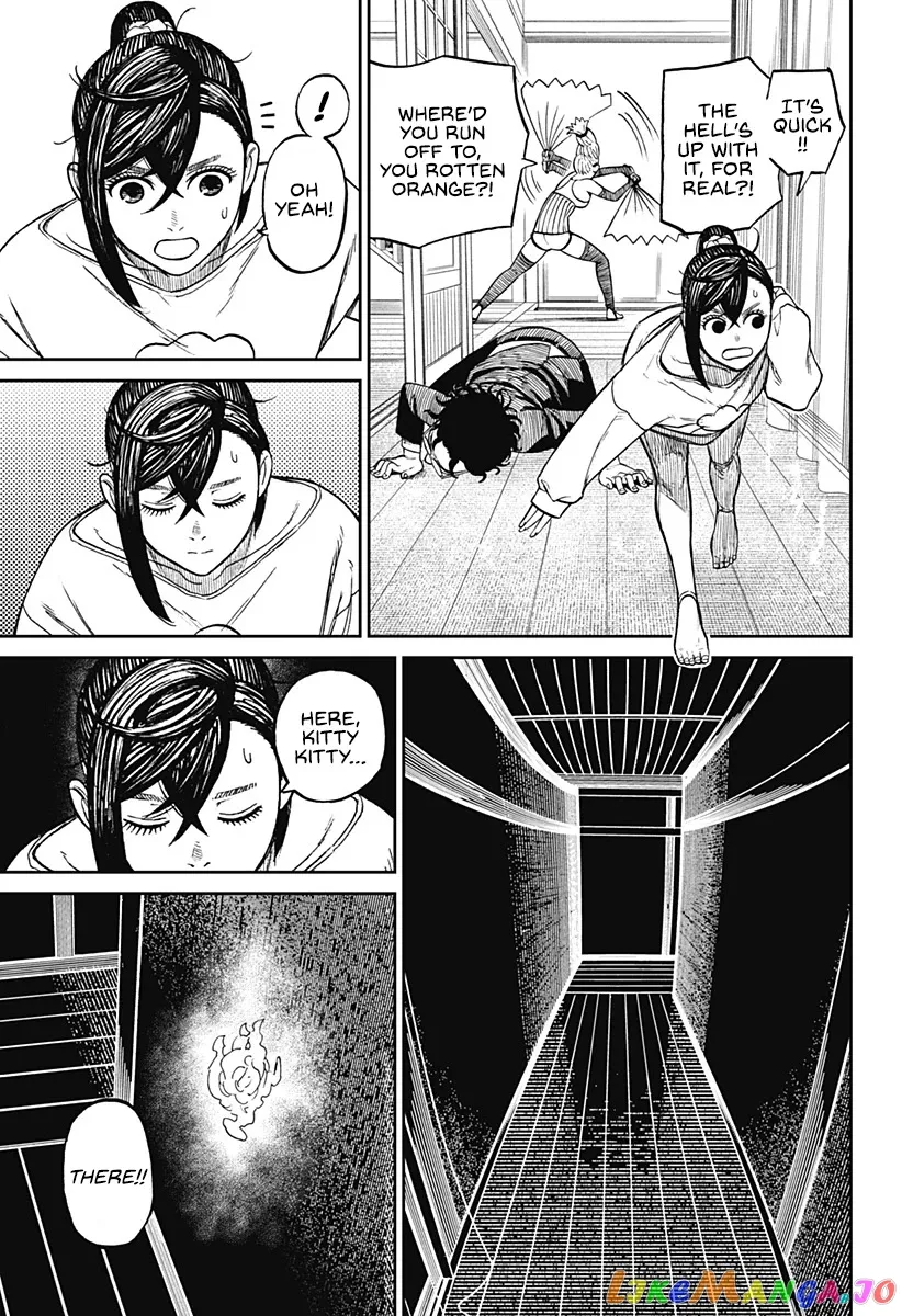 Read Dandadan  Manga chapter 11 image 7 on Lezhin