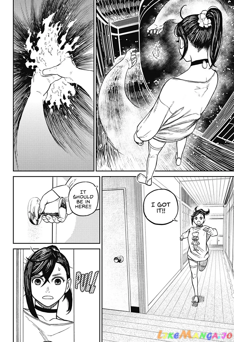 Read Dandadan  Manga chapter 11 image 8 on Lezhin