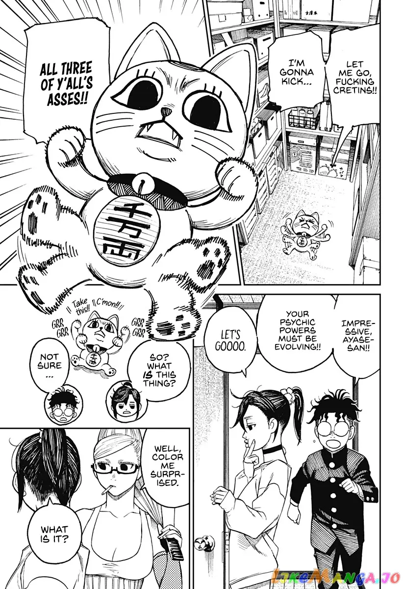 Read Dandadan  Manga chapter 11 image 9 on Lezhin
