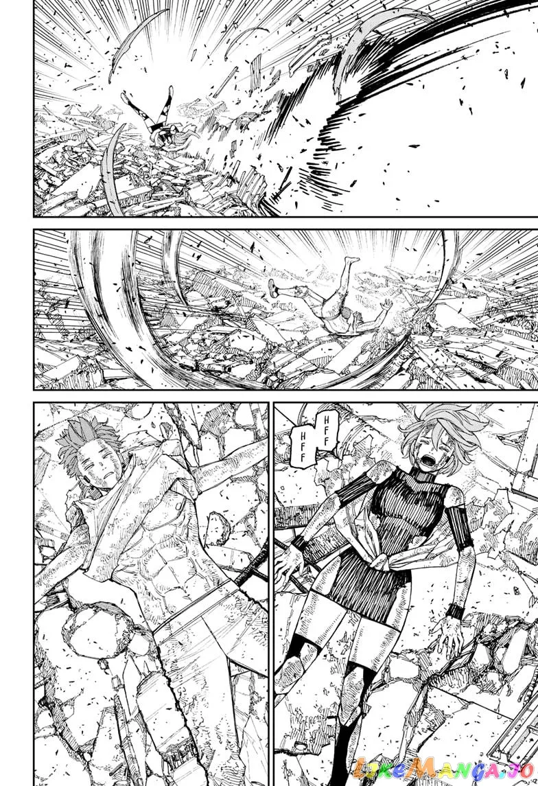 Read Dandadan  Manga chapter 110 image 1 on Lezhin