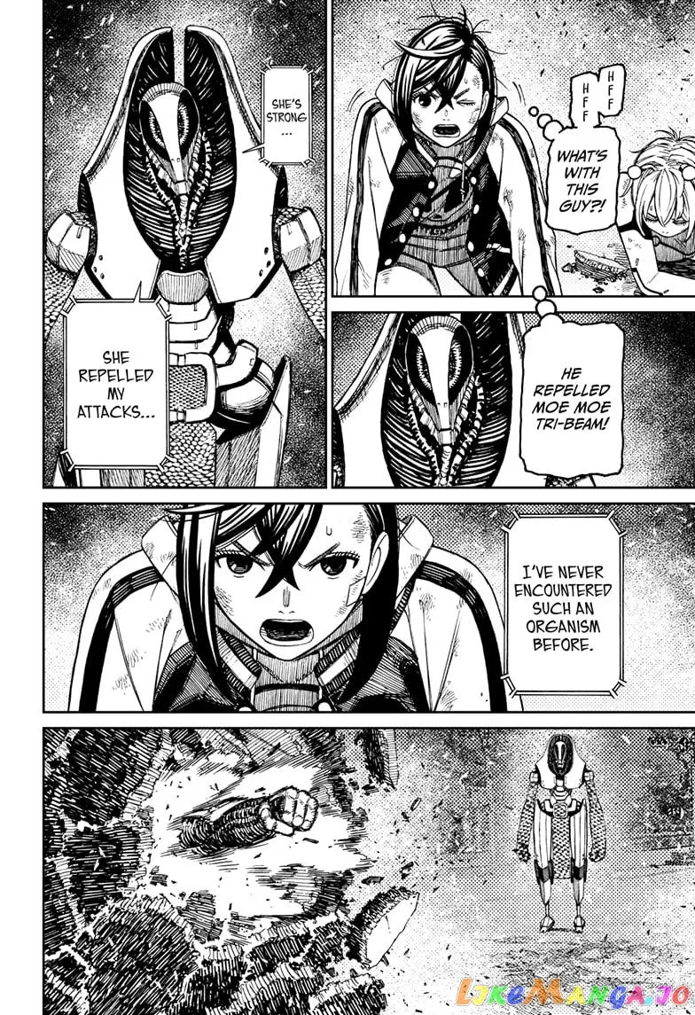 Read Dandadan  Manga chapter 110 image 15 on Lezhin