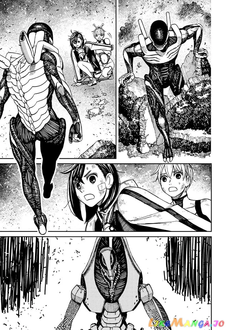 Read Dandadan  Manga chapter 110 image 16 on Lezhin