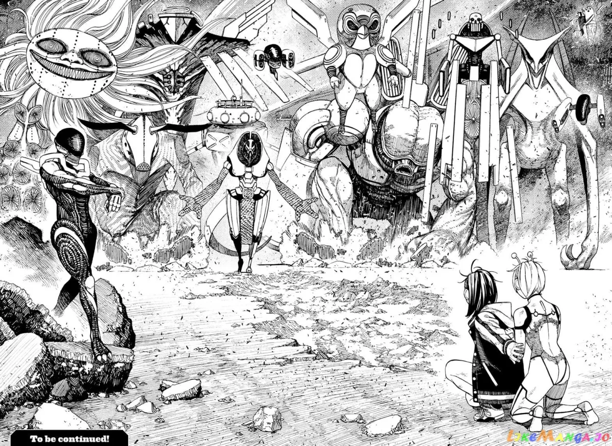Read Dandadan  Manga chapter 110 image 17 on Lezhin