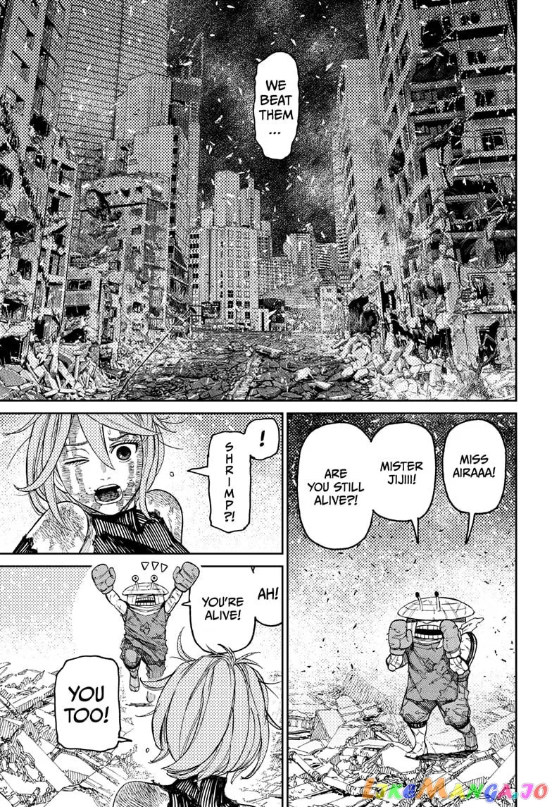 Read Dandadan  Manga chapter 110 image 2 on Lezhin