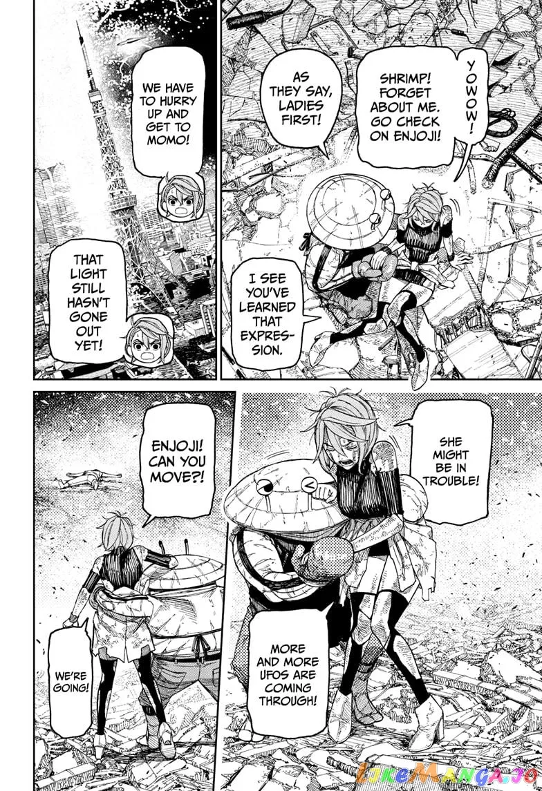 Read Dandadan  Manga chapter 110 image 3 on Lezhin