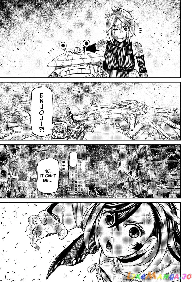 Read Dandadan  Manga chapter 110 image 4 on Lezhin