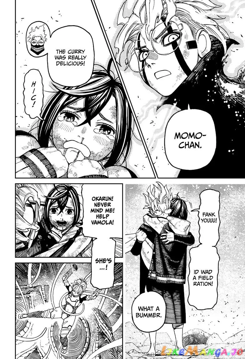Read Dandadan  Manga chapter 111 image 12 on Lezhin