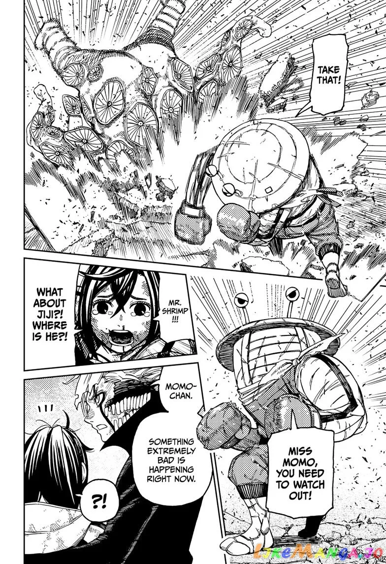 Read Dandadan  Manga chapter 111 image 14 on Lezhin