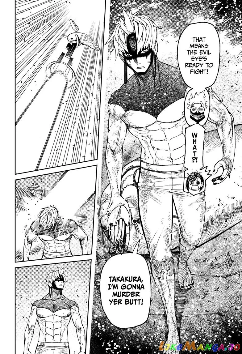 Read Dandadan  Manga chapter 111 image 16 on Lezhin