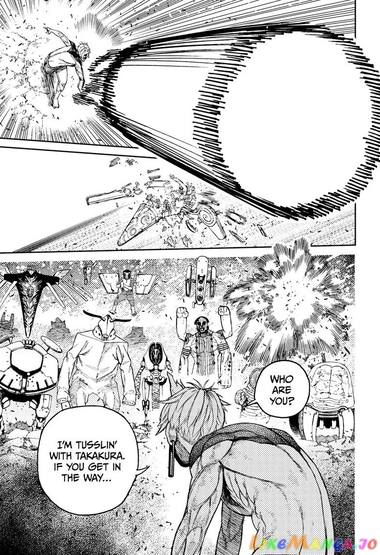 Read Dandadan  Manga chapter 111 image 17 on Lezhin