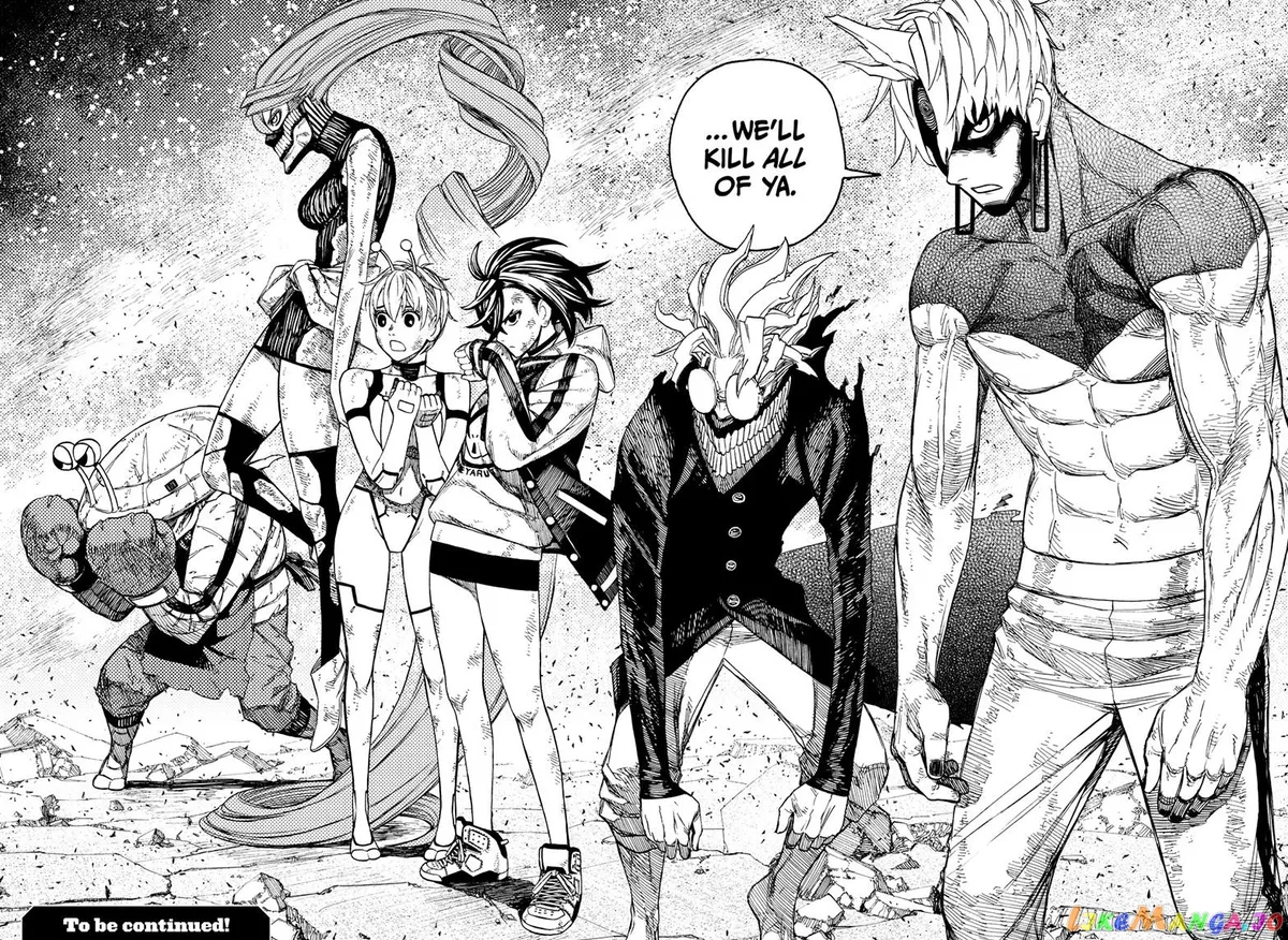 Read Dandadan  Manga chapter 111 image 18 on Lezhin