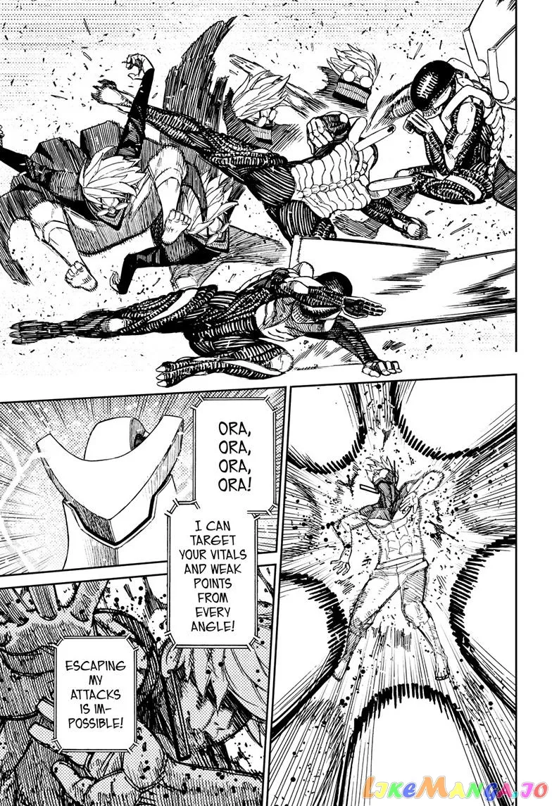 Read Dandadan  Manga chapter 112 image 11 on Lezhin